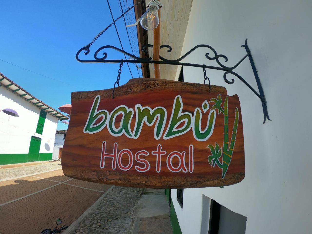 Hostal Bambu San Agustin  Luaran gambar